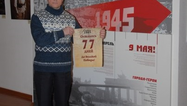 До 9 Мая – 76 дней! Тульский Государственный Музей Оружия