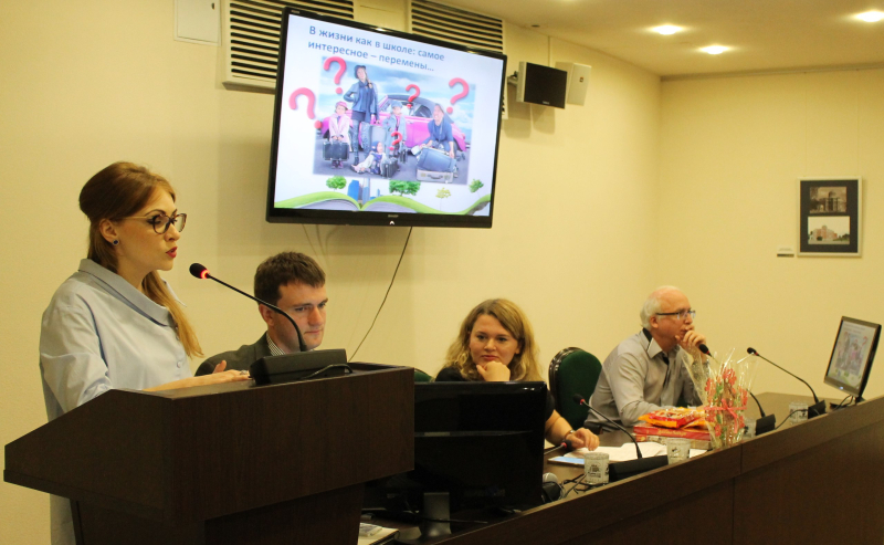 «Построение школы навыков XXI века». Межрегиональный семинар педагогов в музее оружия. Тульский Государственный Музей Оружия