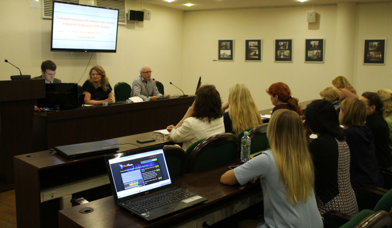 «Построение школы навыков XXI века». Межрегиональный семинар педагогов в музее оружия. Тульский Государственный Музей Оружия
