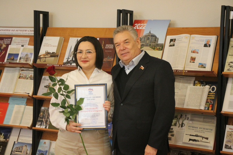 «От истории семьи – к истории страны!» Тульский Государственный Музей Оружия