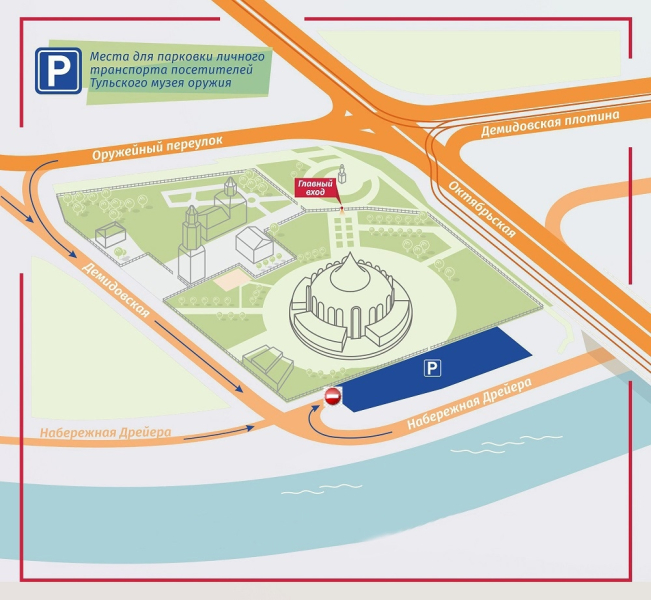 Уважаемые посетители! Обращаем внимание! Тульский Государственный Музей Оружия