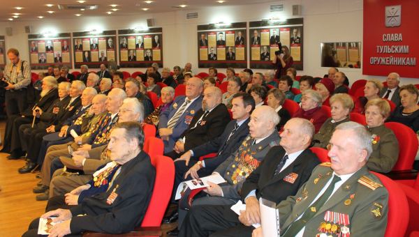60 лет Российскому Союзу ветеранов! Тульский Государственный Музей Оружия