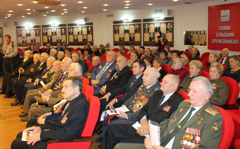 60 лет Российскому Союзу ветеранов! Тульский Государственный Музей Оружия