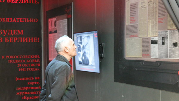 Выставка «Война и мифы». Мнение посетителей: «Чтобы помнили и никогда не забывали, какой ценой досталась Победа». Тульский Государственный Музей Оружия