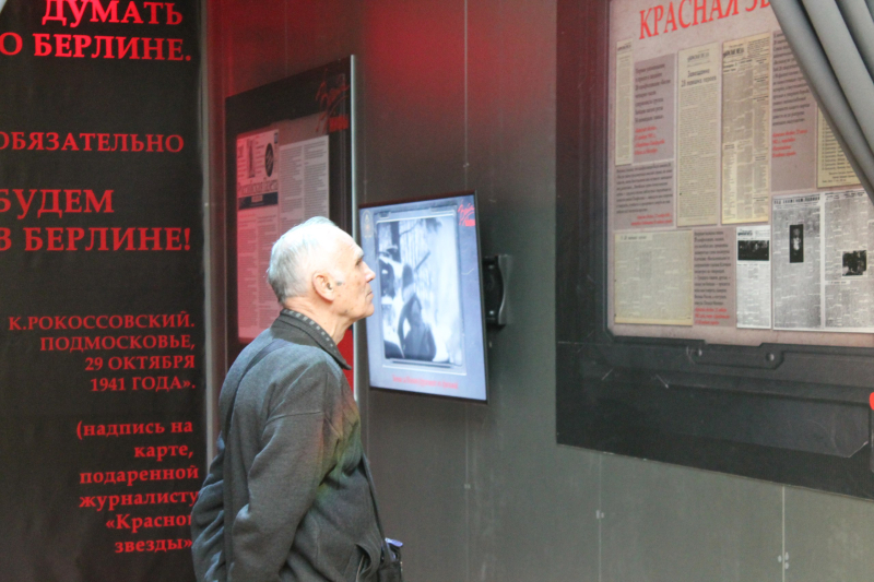 Выставка «Война и мифы». Мнение посетителей: «Чтобы помнили и никогда не забывали, какой ценой досталась Победа». Тульский Государственный Музей Оружия