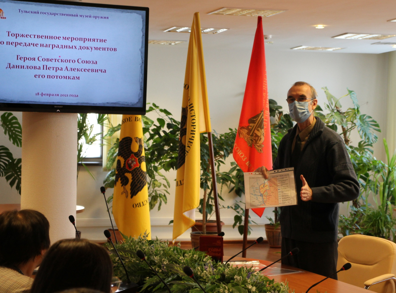 «Потомки, память сохраните!» В музее оружия торжественно переданы наградные документы Героя Советского Союза П.А. Данилова его землякам и наследникам Тульский Государственный Музей Оружия