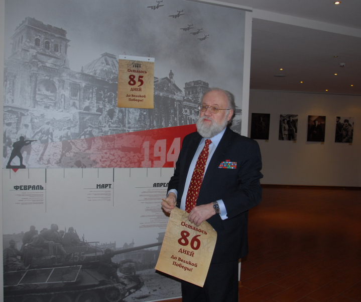 «Избиратель рождается в библиотеке» Тульский Государственный Музей Оружия