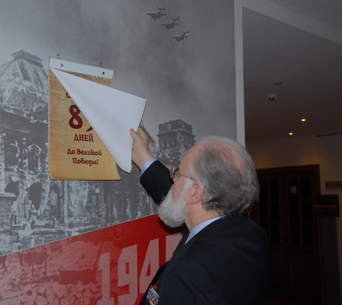 «Избиратель рождается в библиотеке» Тульский Государственный Музей Оружия