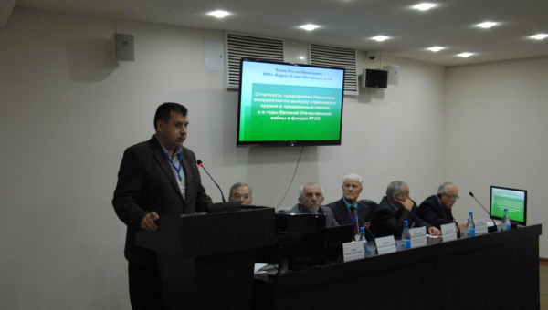 Приглашаем специалистов к участию в НПК «Музеи XXI века. Проблемы и инновации» Тульский Государственный Музей Оружия