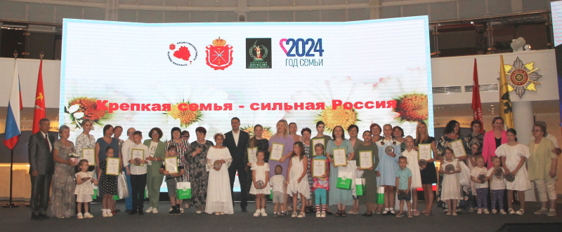 В Тульском государственном музее оружия состоялся региональный фестиваль творчества семей участников СВО «Крепкая семья – сильная Россия!» Тульский Государственный Музей Оружия