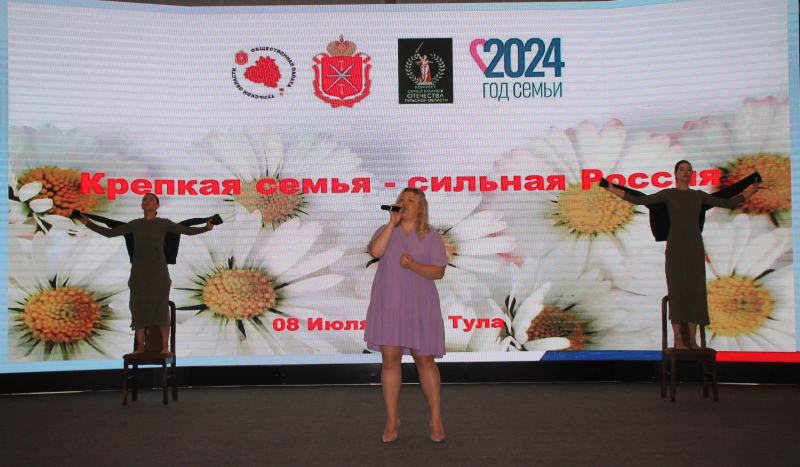 В Тульском государственном музее оружия состоялся региональный фестиваль творчества семей участников СВО «Крепкая семья – сильная Россия!» Тульский Государственный Музей Оружия