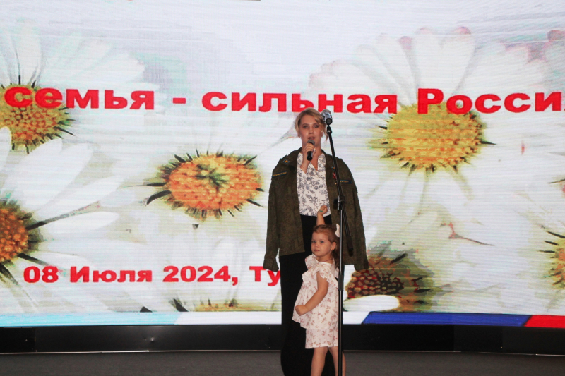 В Тульском государственном музее оружия состоялся региональный фестиваль творчества семей участников СВО «Крепкая семья – сильная Россия!» Тульский Государственный Музей Оружия