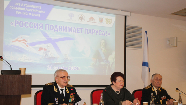 «Россия поднимает паруса!». В Тульском государственном музее оружия мероприятие, посвященное 328-й годовщине создания российского военного флота. Тульский Государственный Музей Оружия