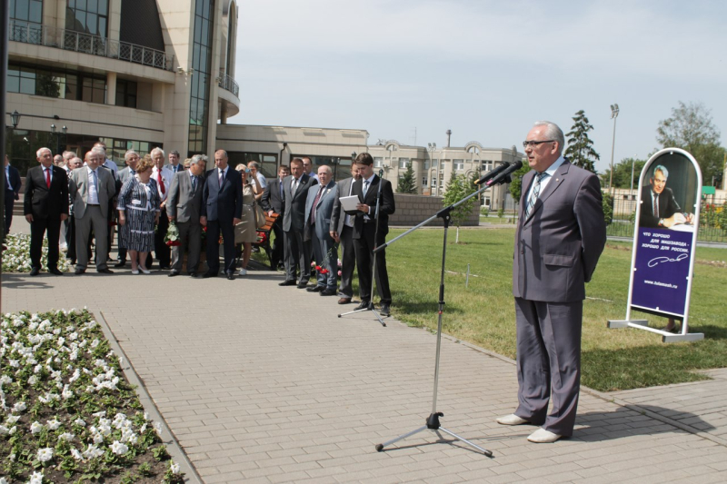 Торжественное открытие бюста Вадима Сергеевича Усова на Аллее Славы. Тульский Государственный Музей Оружия