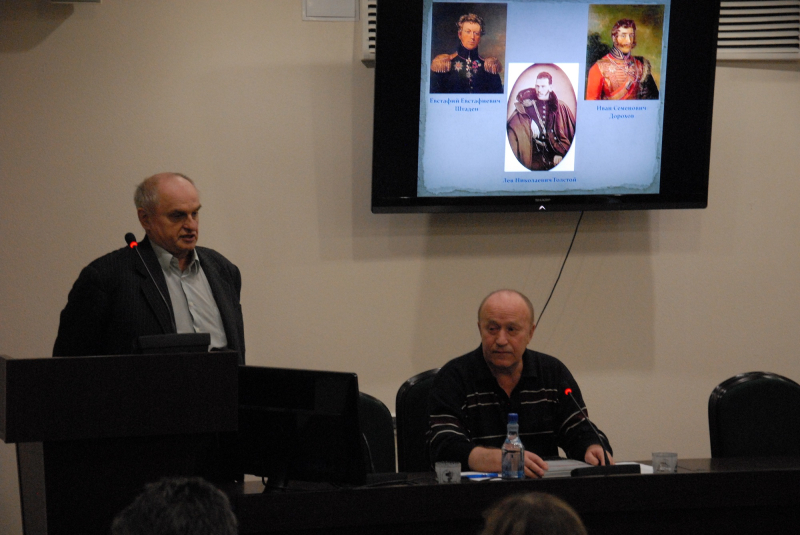 Артиллеристы – туляки Тульский Государственный Музей Оружия