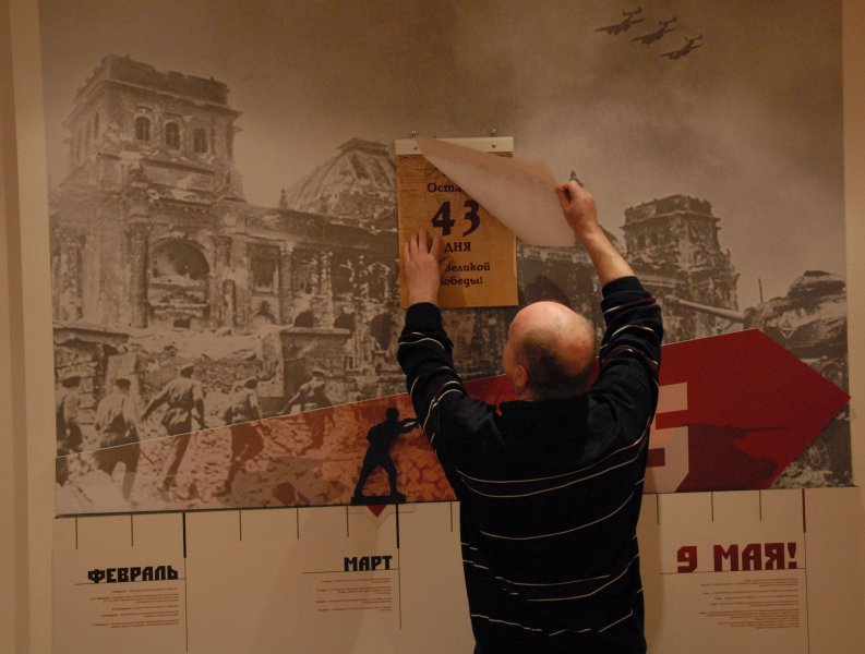 Артиллеристы – туляки Тульский Государственный Музей Оружия