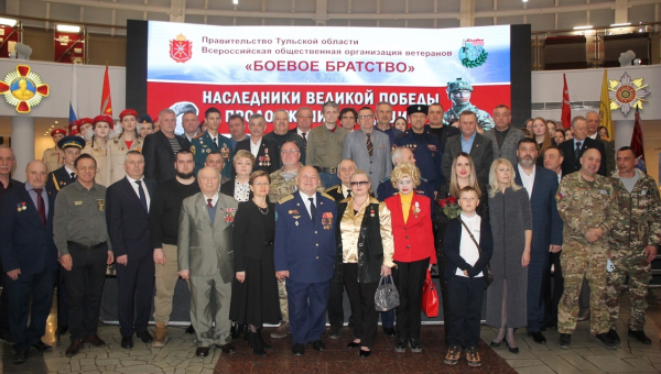 «Наследники Великой Победы. Продолжение традиций». В Тульском государственном музее оружия состоялся VII Тульский региональный патриотический форум. Тульский Государственный Музей Оружия