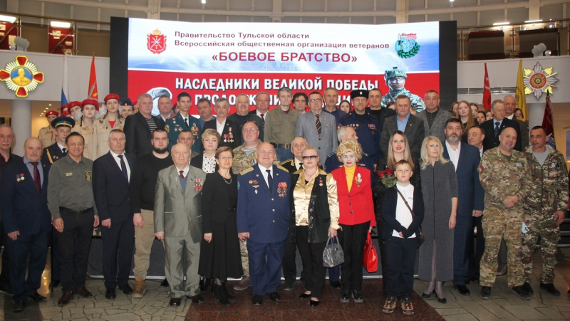 «Наследники Великой Победы. Продолжение традиций». В Тульском государственном музее оружия состоялся VII Тульский региональный патриотический форум. Тульский Государственный Музей Оружия