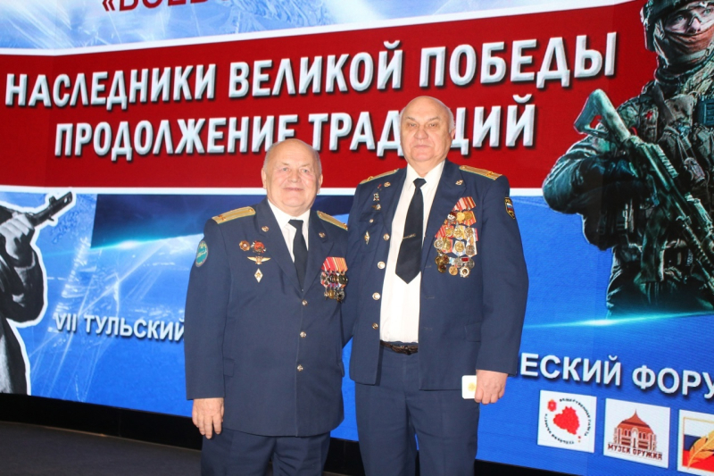 «Наследники Великой Победы. Продолжение традиций». В Тульском государственном музее оружия состоялся VII Тульский региональный патриотический форум. Тульский Государственный Музей Оружия