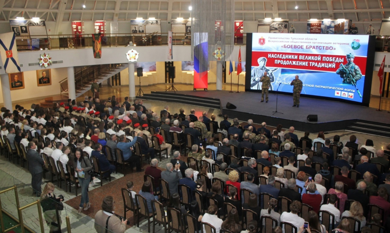 «Наследники Великой Победы. Продолжение традиций». В Тульском государственном музее оружия состоялся VII Тульский региональный патриотический форум. Тульский Государственный Музей Оружия