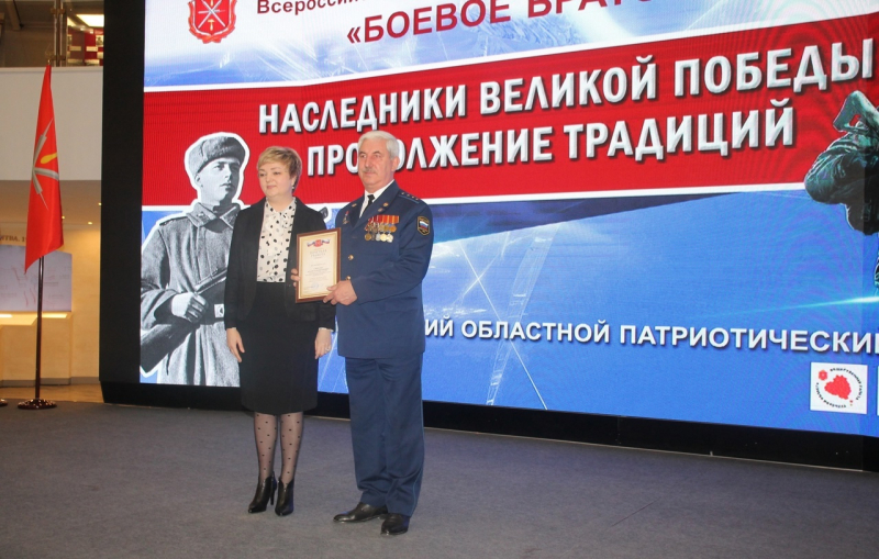 «Наследники Великой Победы. Продолжение традиций». В Тульском государственном музее оружия состоялся VII Тульский региональный патриотический форум. Тульский Государственный Музей Оружия