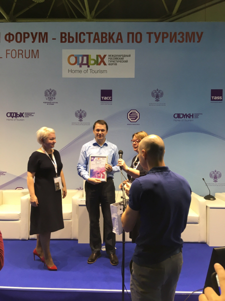 Тульский музей оружия занял призовое место в фотоконкурсе «Тула в кадре». Тульский Государственный Музей Оружия