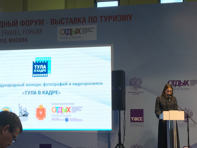 Тульский музей оружия занял призовое место в фотоконкурсе «Тула в кадре». Тульский Государственный Музей Оружия