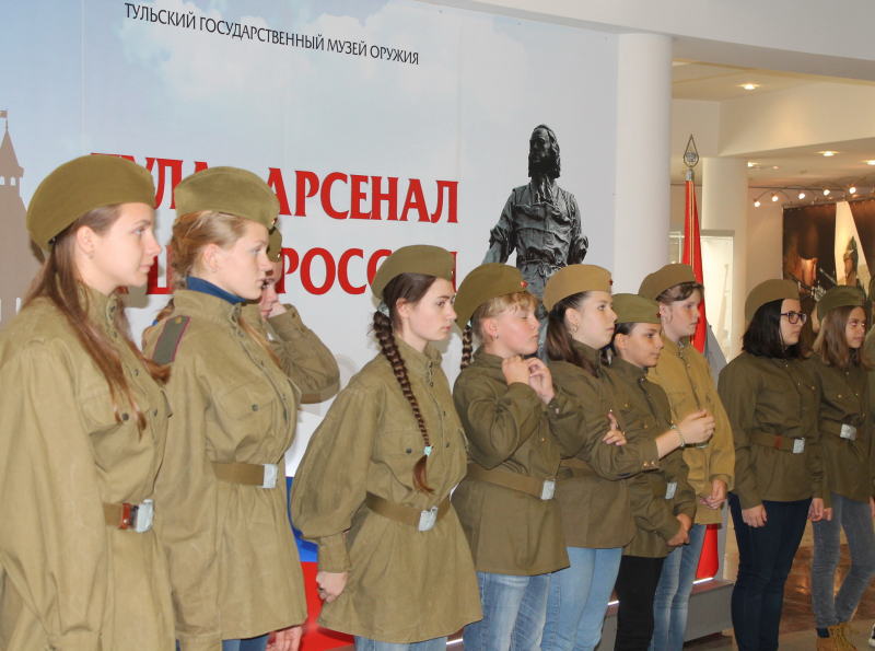 «Арсенал и щит России, слава вечная твоя!» Тульский Государственный Музей Оружия