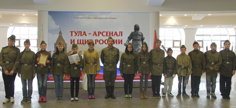 «Арсенал и щит России, слава вечная твоя!» Тульский Государственный Музей Оружия