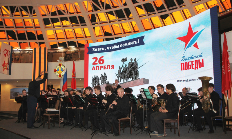 Всероссийский исторический диктант на тему событий Великой Отечественной войны - «Диктант Победы» по традиции состоялся в Зале Славы российского оружия Тульского государственного музея оружия Тульский Государственный Музей Оружия