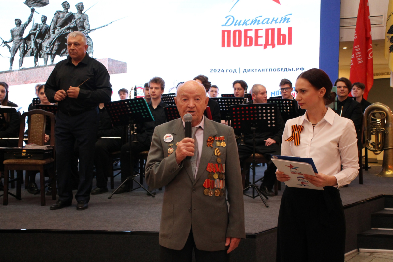 Всероссийский исторический диктант на тему событий Великой Отечественной войны - «Диктант Победы» по традиции состоялся в Зале Славы российского оружия Тульского государственного музея оружия Тульский Государственный Музей Оружия