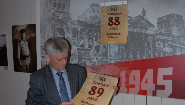 День Победы все ближе! Тульский Государственный Музей Оружия