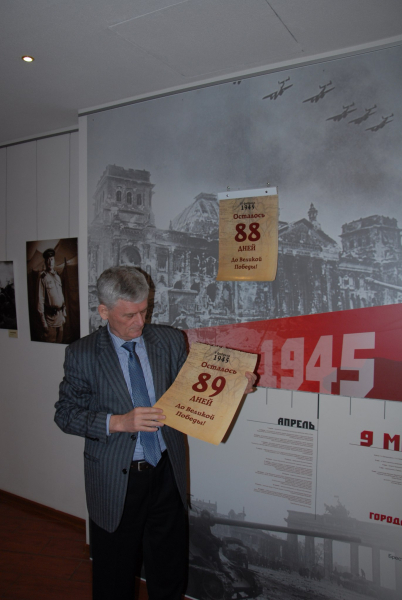 День Победы все ближе! Тульский Государственный Музей Оружия