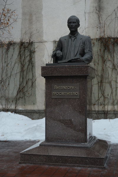 Передвижная выставка «Опаленное детство» вернулась в Тулу! Тульский Государственный Музей Оружия