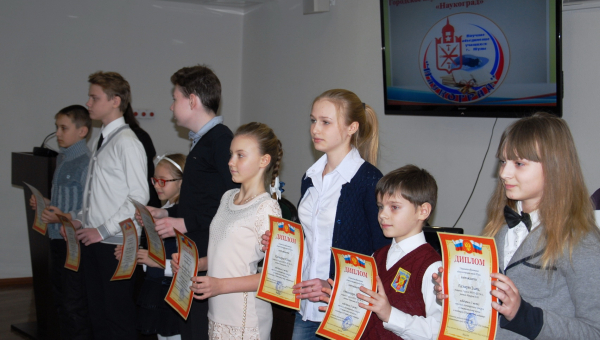 Подведены итоги конкурса «Удивительный мир науки»! Тульский Государственный Музей Оружия