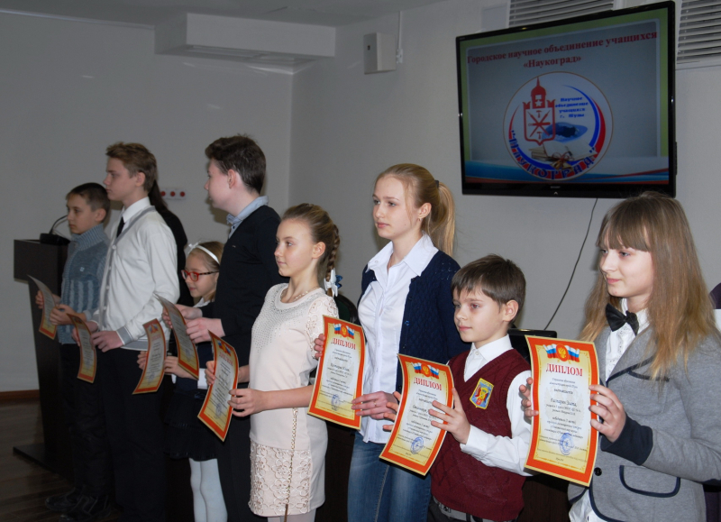 Подведены итоги конкурса «Удивительный мир науки»! Тульский Государственный Музей Оружия