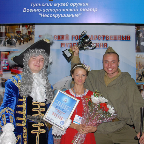 Ура! Тульский Государственный Музей Оружия