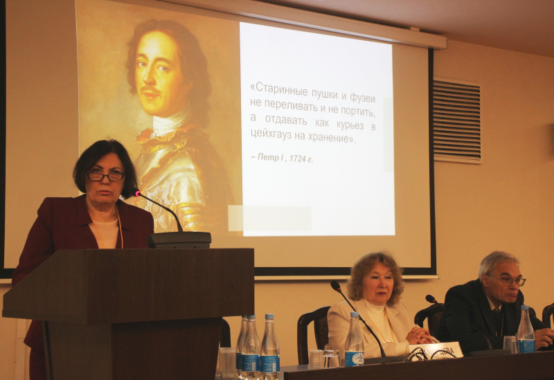 В Тульском государственном музее оружия открылась XI Международная научно-практическая конференция «Мир оружия: история, герои, коллекции», посвященная 150-летию основания музея Тульский Государственный Музей Оружия