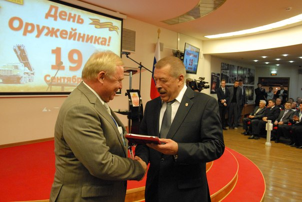 День оружейника. Чествование тульских оружейников Тульский Государственный Музей Оружия