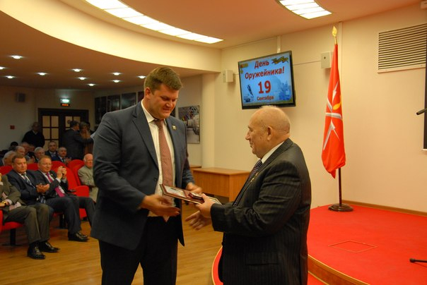 День оружейника. Чествование тульских оружейников Тульский Государственный Музей Оружия