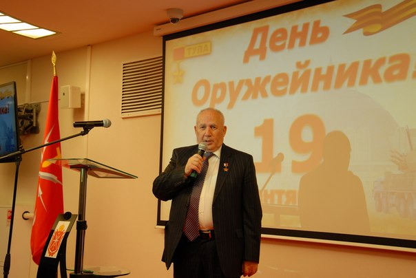 День оружейника. Чествование тульских оружейников Тульский Государственный Музей Оружия