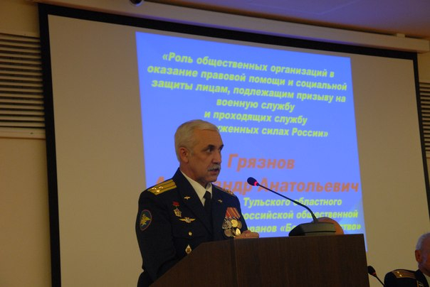 Армия – школа настоящих мужчин. Тульский Государственный Музей Оружия