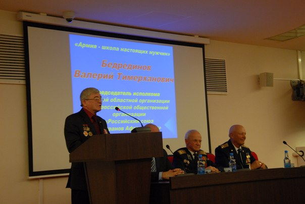 Армия – школа настоящих мужчин. Тульский Государственный Музей Оружия