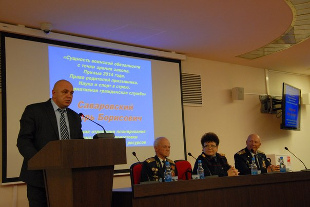 Армия – школа настоящих мужчин. Тульский Государственный Музей Оружия