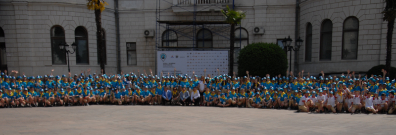 В «Артеке» состоялось торжественное открытие детского форума РВИО «Артек - музейное пространство». Тульский Государственный Музей Оружия