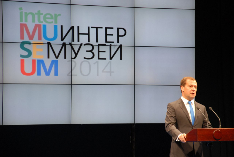 Музей оружия на «Интермузее 2014»! Тульский Государственный Музей Оружия