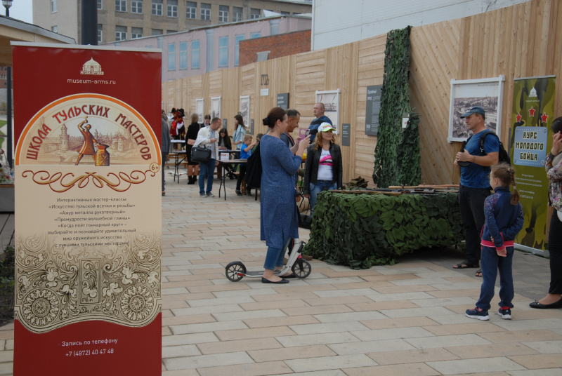 Фестиваль «Тула оружейная: от мастера – до защитника» стартовал на Казанской набережной Тулы.Приглашаем туляков и гостей города! Тульский Государственный Музей Оружия