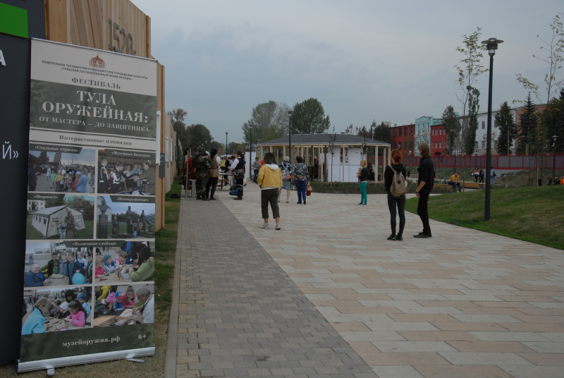 Фестиваль «Тула оружейная: от мастера – до защитника» стартовал на Казанской набережной Тулы.Приглашаем туляков и гостей города! Тульский Государственный Музей Оружия