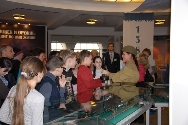 Бизнес-презентация «Музей оружия и туристические компании: партнерское сотрудничество». Тульский Государственный Музей Оружия