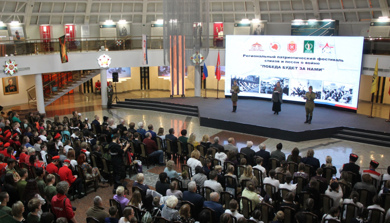 «Победа будет за НАМИ!» Тульский Государственный Музей Оружия
